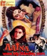 Aaina 1993 Song Download